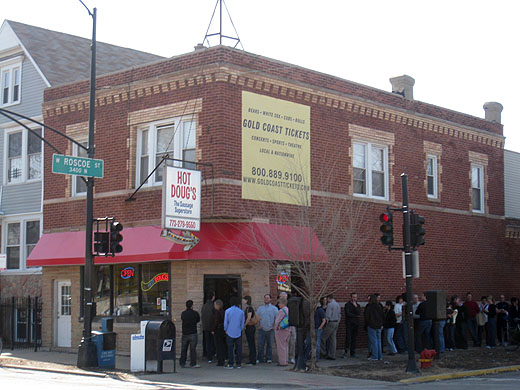 exterior image of Hot Doug's